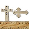 100Pcs Wood Pendants X1-WOOD-G020-01-3