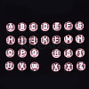 Transparent Acrylic Beads TACR-N002-04J-2