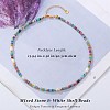 1Pc Rondelle Natural Agate & Pearl & Brass Beaded Necklaces for Women NJEW-SZ0001-69-2