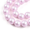 Baking Paint Pearlized Glass Pearl Bead Strands HY-N002-8mm-C03-4