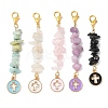 5Pcs Alloy Enamel Flat Round with Cross Pendant Decorations HJEW-JM04089-2