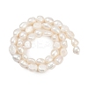 Natural Cultured Freshwater Pearl Beads Strands PEAR-P064-20C-04A-3