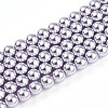 Baking Paint Pearlized Glass Pearl Bead Strands HY-N002-5mm-A04-2