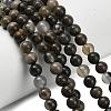Natural Volcanic Agate Beads Strands X-G-G305-A01-6mm-1
