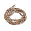 Natural Multi-Moonstone Beads Strands G-B074-A08-01-3