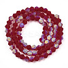 Imitate Austrian Crystal Bicone Frosted Glass Beads Strands EGLA-A039-T3mm-MB27-2