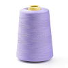 40S/2 Polyester Sewing Thread Cords OCOR-Q033-10-1