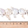 Natural Baroque Keshi Pearl Beads Strands PEAR-S018-06F-7