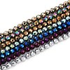 Electroplated Synthetic Non-magnetic Hematite Beads Strands G-H072-B01-01-1