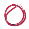 Spray Painted Non-magnetic Synthetic Hematite Multi-Strand Links G-T124-05C-2