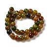 Natural Agate Beads Strands G-P516-A01-A11-2