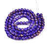 Baking Paint Glass Beads Strands DGLA-N010-8mm-06-2