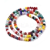 Imitation Jade Glass Beads Strands GLAA-E415-01B-2