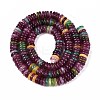 Dyed Natural White Jade Beads Strands G-T142-6mm-05A-2