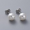 Plastic Imitation Pearl Stud Earrings STAS-D0001-03-P-1