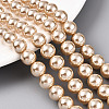 Glass Pearl Beads Strands X-HY-G002-01E-11-4