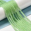 Imitation Jade Frosted Glass Bead Strands EGLA-A039-J2mm-MD01-4