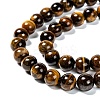 Natural Grade AB Tiger Eye Round Beads Strands X-G-O047-02-10mm-3