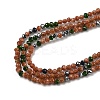 Synthetic Goldstone & Green Goldstone & Blue Goldstone Beads Strands G-RM250104-D5-4