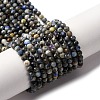 Natural Lapis Lazuli Beads Strands LS-G-L629-B01-3mm-03-2