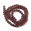 Imitate Austrian Crystal Frosted Glass Beads Strands EGLA-A039-T4mm-MD05-2