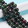 Dyed Natural Malaysia Jade Beads Strands G-G021-02C-06-2