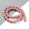 Synthetic Lava Rock Dyed Beads Strands G-H311-08C-08-2