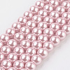 Eco-Friendly Glass Pearl Beads Strands X-HY-A008-8mm-RB109-1