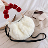 Soft Short Bag Straps FIND-WH0152-094C-5