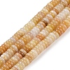 Natural Topaz Jade Beads Strands G-Q159-B05-01-1