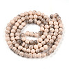 Baking Paint Glass Beads Strands DGLA-N013-8mm-06-2