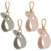 4Pcs 2 Colors Imitation Leather Hat Clips FIND-GF0008-14C-6