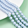 Baking Paint Pearlized Glass Pearl Bead Strands HY-N002-8mm-C04-1