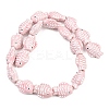 Handmade Porcelain Beads PORC-K010-08-04-4