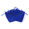 Velvet Pouches TP-UK0002-10x12-03-2