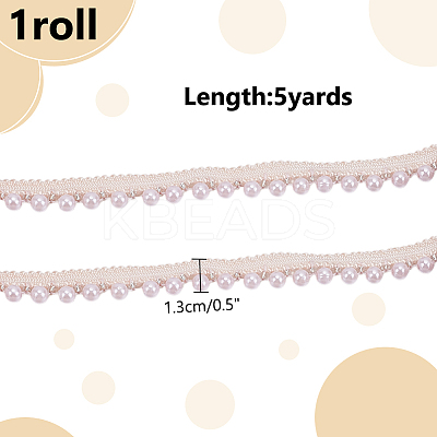 5 Yards Polyester Lace Ribbon with Round Plastic Pearl Beaded Edge OCOR-WR0001-69A-1