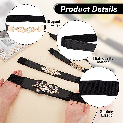 4Pcs 4 Style Imitation Leather Elastic Chain Belt AJEW-GA0006-22B-1