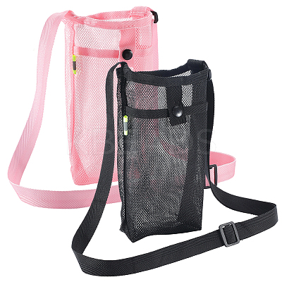2Pcs 2 Colors Polyester Plastic Water Bottle Mesh Pouches AJEW-CN0004-37C-1