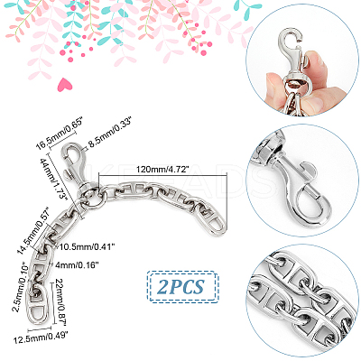 Alloy Mariner Link Chain Purse Strap Extenders DIY-WH0449-55P-1