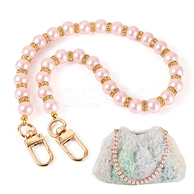 Round Plastic Imitation Pearl Beads Bag Extender Chains HJEW-TAC0083-1