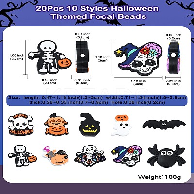 20Pcs 10 Styles Halloween Themed Food Grade Eco-Friendly Silicone Focal Beads SIL-CJ0002-54-1