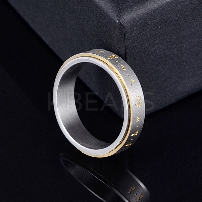 Om Mani Padme Hum 201 Stainless Steel Rotatable Finger Ring PW-WG12553-02-1