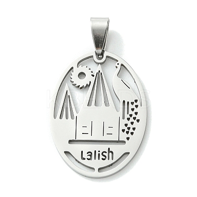 Non-Tarnish 201 Stainless Steel Pendants STAS-U003-17P-1