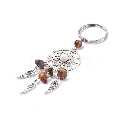 Alloy Keychain KEYC-JKC00308-1