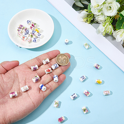 50Pcs Handmade Porcelain Beads PORC-PA0001-56B-1
