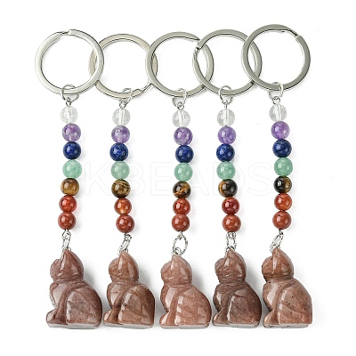 Cat Natural Purple Aventurine Keychain KEYC-F040-11I-1
