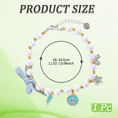 Adjustable Plastic Imitation Pearls Beads Pet Collars Necklaces AJEW-WH20017-48B-01-1