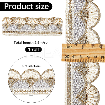 2.5M Polyester Lace Trim OCOR-GF0005-01B-1