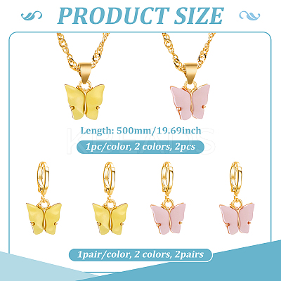 Light Gold Alloy Butterfly Jewelry Set SJEW-HY0001-16-1