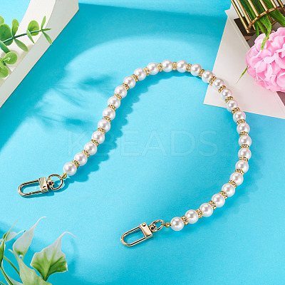 Round Plastic Imitation Pearl Beads Bag Extender Chains HJEW-TAC0084-1